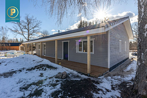 Harju maakond, Saku vald, Roobuka küla, Pihlaka 10 (4 foto / 10)