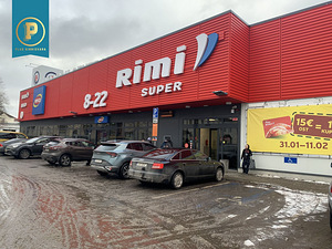 Keemikute tn 25, Maardu, Harjumaa (2 foto / 3)