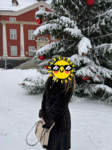 Müüa naaritsast kasukas (2 foto / 3)