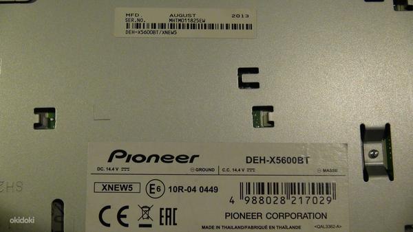 Pioneer DEH-X5600BT (фото #5)