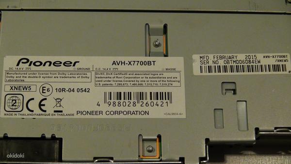 Pioneer AVH-X7700BT (фото #7)