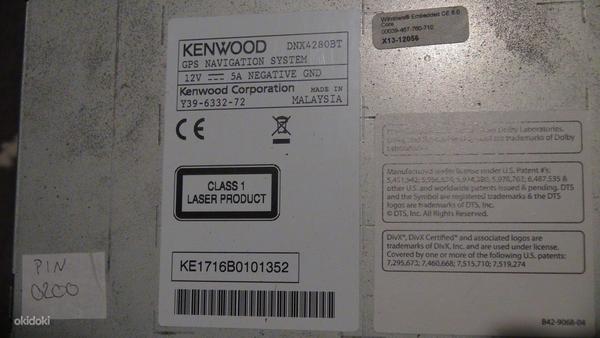 Kenwood DNX-4280BT (фото #9)