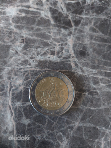 Müüa münt (foto #1)