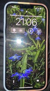VAHETAN iphone 13 pro max 256gb sierra blue (1 foto / 3)
