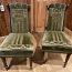 Антикварные стулья с зеленой обивкой (фото #1)