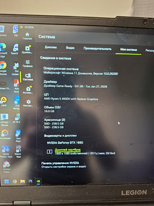 Lenovo (2 foto / 6)