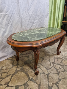 Журнальный стол (2 фото из 3)