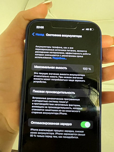 iPhone 12 про 128 (2 фото из 5)