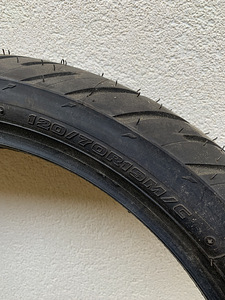 Шины Bridgestone (2 фото из 3)