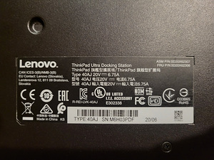 Lenovo USB-C dokk + 170w toiteadapter (4 foto / 5)