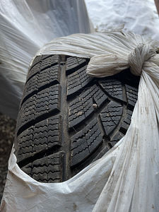 Müüa GoodYear ultraGrip rehvid (4 foto / 6)