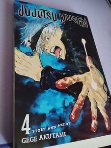 Jujutsu Kaisen Manga Volume 4