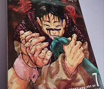Jujutsu Kaisen Manga Volume 7