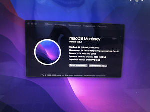 Müüa MacBook Air 13 2015.a (2 foto / 2)