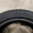 Continental IceContact 2225/50 R17 T XL 2шт. (фото #4)