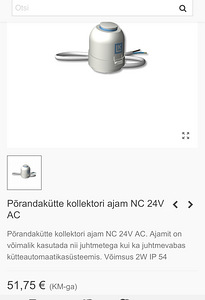 Müüa 2700€ väärtuses ehitustarvikuid (3 foto / 3)