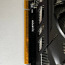Видеокарта Gigabyte GeForce GTX 980 Windforce 3X / 4GB GDDR5 (фото #4)