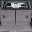 Nissan Pathfinder 2008 automaat 2.6 (foto #1)