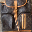 Louis Vuittoni seljakoti koopia (foto #1)