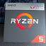 Ryzen 5 2400g integrated graphics (фото #2)