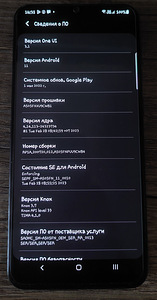 Samsung Galaxy A50 4/64 (5 foto / 7)