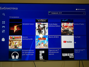Ps4 pro (3 foto / 4)