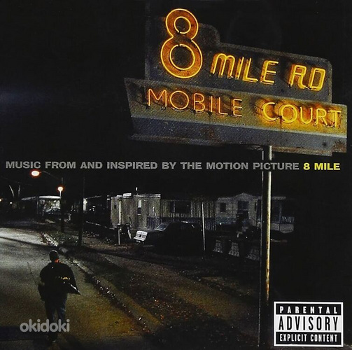 M: Саундтрек 8 Mile (винил)