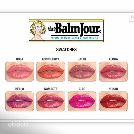 Kosmeetika, põsepuna, huulepulk, geel-silmapliiats, alus (foto #3)