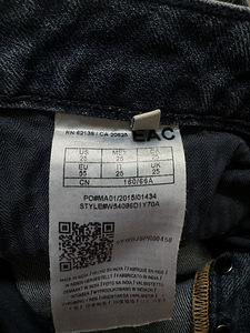 Teksapüksid GUESS (6 foto / 6)