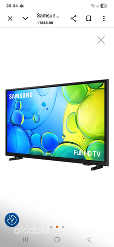 Продам новый телевизор Samsung UE32F6002FKXXH (F6002F), 32”