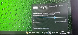 Suurepärane sülearvuti Lenovo Thinkpad P52 Intel i7-8750H ku (8 foto / 8)
