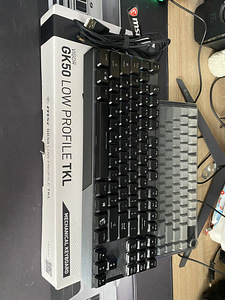 MSI GK50 Mechanical Keyboard (4 foto / 4)