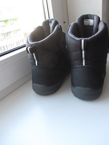 Heas korras Viking Coretex talve saapad, s 36 (3 foto / 7)