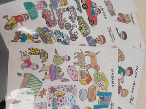 Logopeedi koostatud materjal kõne aktiveerimiseks (3 foto / 8)