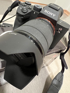Sony Alpha A7 III +28-70mm Kit +Manfrotto statiivikomplekt (1 foto / 5)