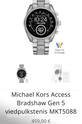 Smart Watch Michael Kors Access Bradshaw Gen 5 MKT5088 (foto #2)