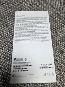 iPHONE 14 Pro Max (5 foto / 5)