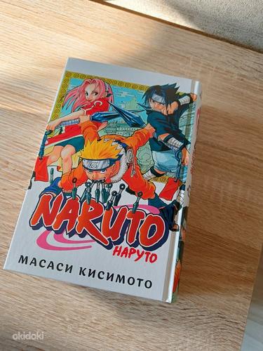 Манга naruto книга 1 (фото #1)