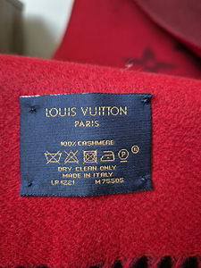 Kašmiirsall Louise Vuitton (4 foto / 6)