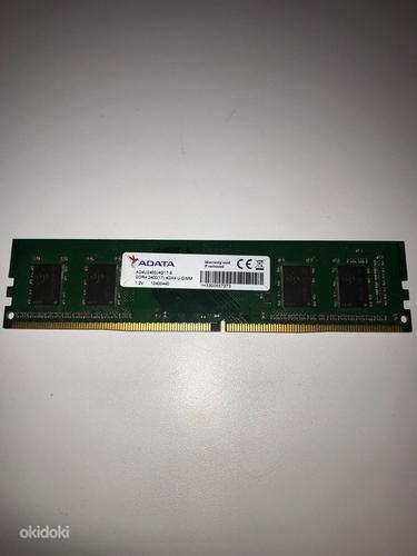 Adata Premier DDR4 2400 DIMM 4 ГБ CL17 двухсторонняя (фото #1)