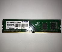Патриот DDR4 4 ГБ 2133 МГц CL 15