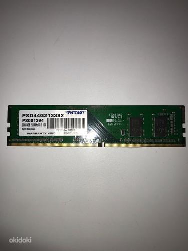 Патриот DDR4 4 ГБ 2133 МГц CL 15 (фото #1)