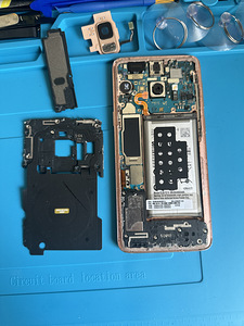 Samsung Galaxy Varuosadeks (1 foto / 2)