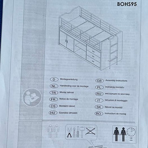 Bonny lauaga kompaktvoodi (valge) (6 foto / 6)