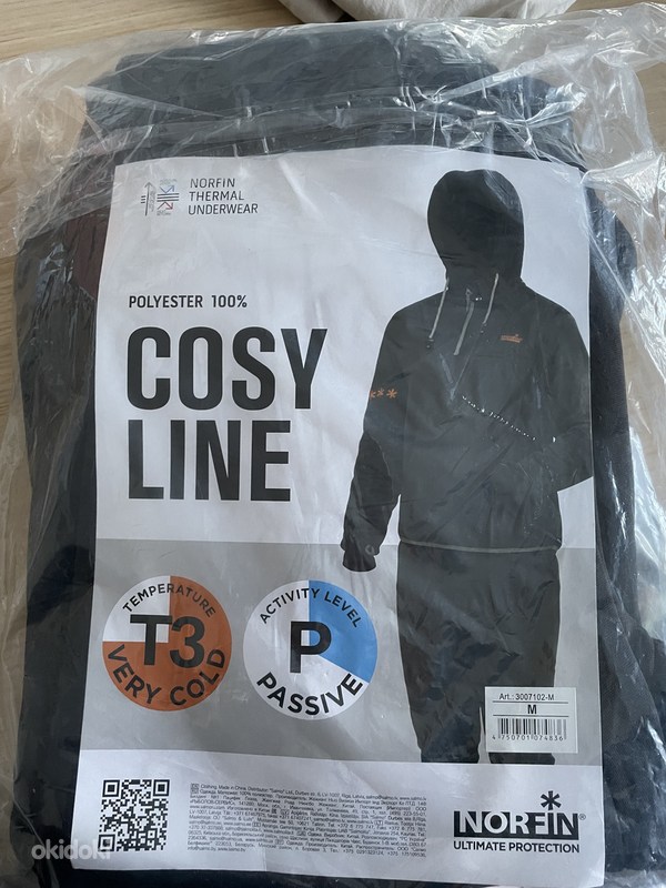 Термобелье Thermal underwear NORFIN Cosy Line размер M - Tallinn, Бельё ...