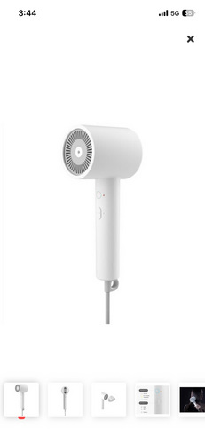 Фен Xiaomi Mi Ionic H300