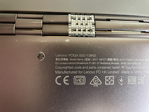 Müüa kasutatud sülearvuti Lenovo-Yoga920-13IKB (3 foto / 4)