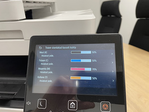 Canon MF643Cdw (б/у) (2 фото из 2)