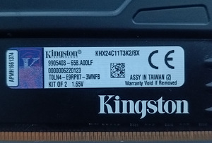 Hyperx beast ddr3 2400mhz 2x4gb (2 foto / 2)