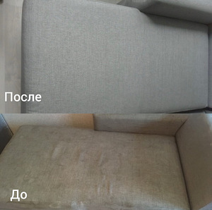 Аренда Karcher Puzzi 10/1 (2 фото из 5)